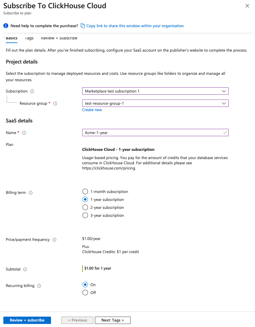 Azure Marketplace 구독 폼